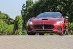 Maserati GranTurismo MC 2017 года